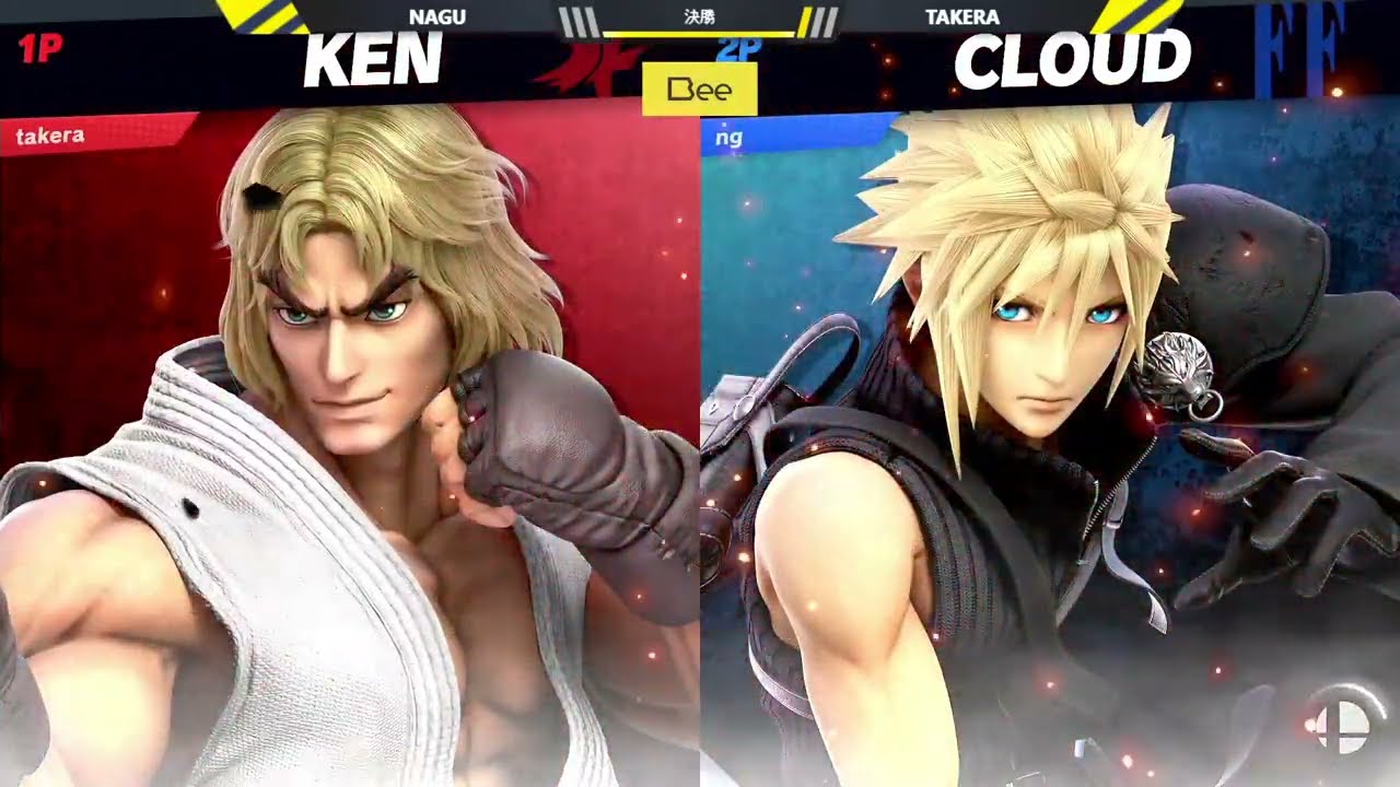 【実況付】 決勝 takera(ケン/Ken) vs nagu(クラウド/Cloud) 渋谷BeeSmash レート対戦道場 #32 【スマブラSP｜オフ】