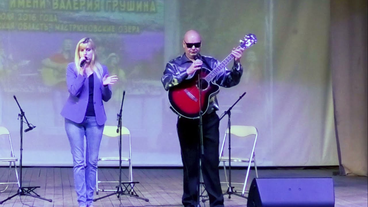 ИГРАЙ, ГИТАРА ЗВОНКАЯ