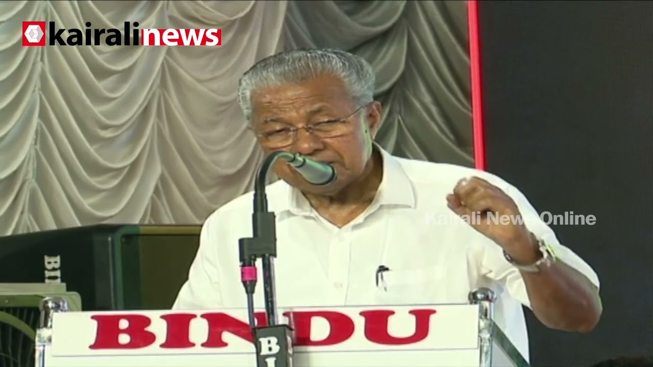 'ട്രംപ് പ്രത്യേക മാനസികാവസ്ഥയുള്ളയാൾ; എങ്ങനെയാണ് ഒരു ഭരണാധികാരിക്ക് ഇങ്ങനെ പെരുമാറാൻ കഴിയുക ?| CM