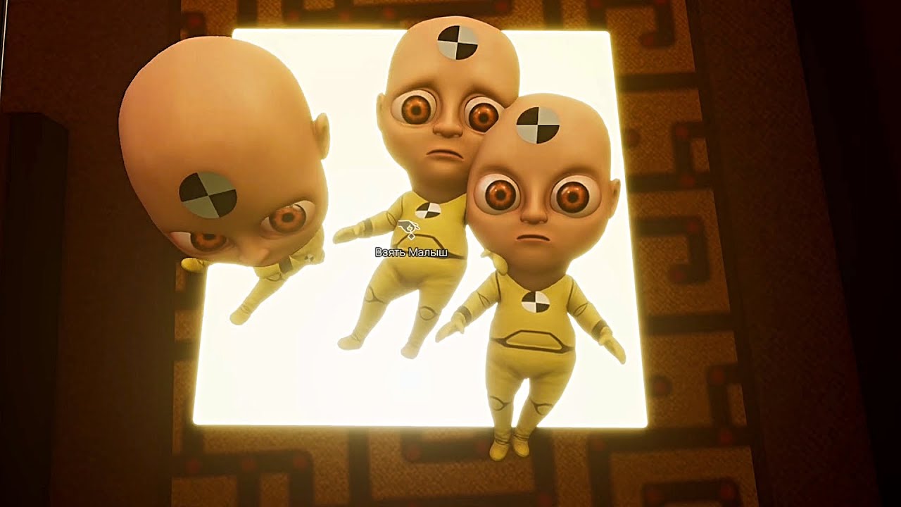 СЕКРЕТНЫЙ КВАДРАТ В ИГРЕ The Baby In Yellow