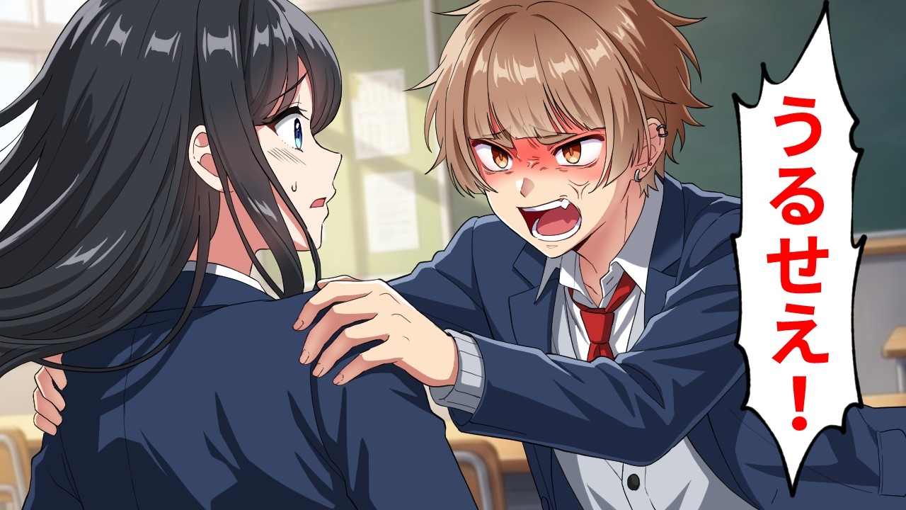 元ヤンが寝不足でキレまくった結果【総集編】【アニメ】【漫画】