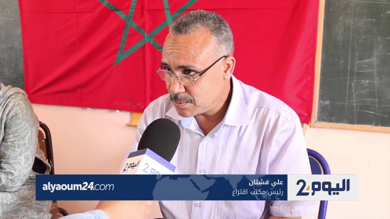 جولة داخل مكاتب التصويت بالرباط