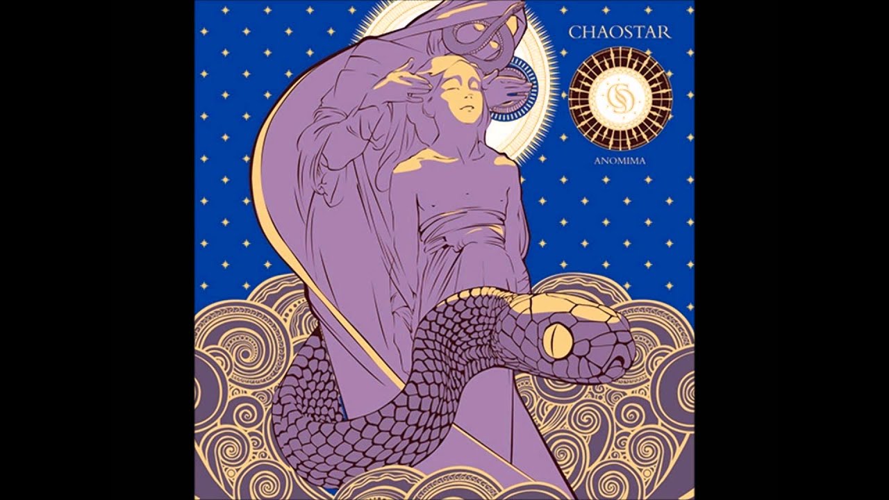 Chaostar - Medea (feat. David Vincent), track #4 from 