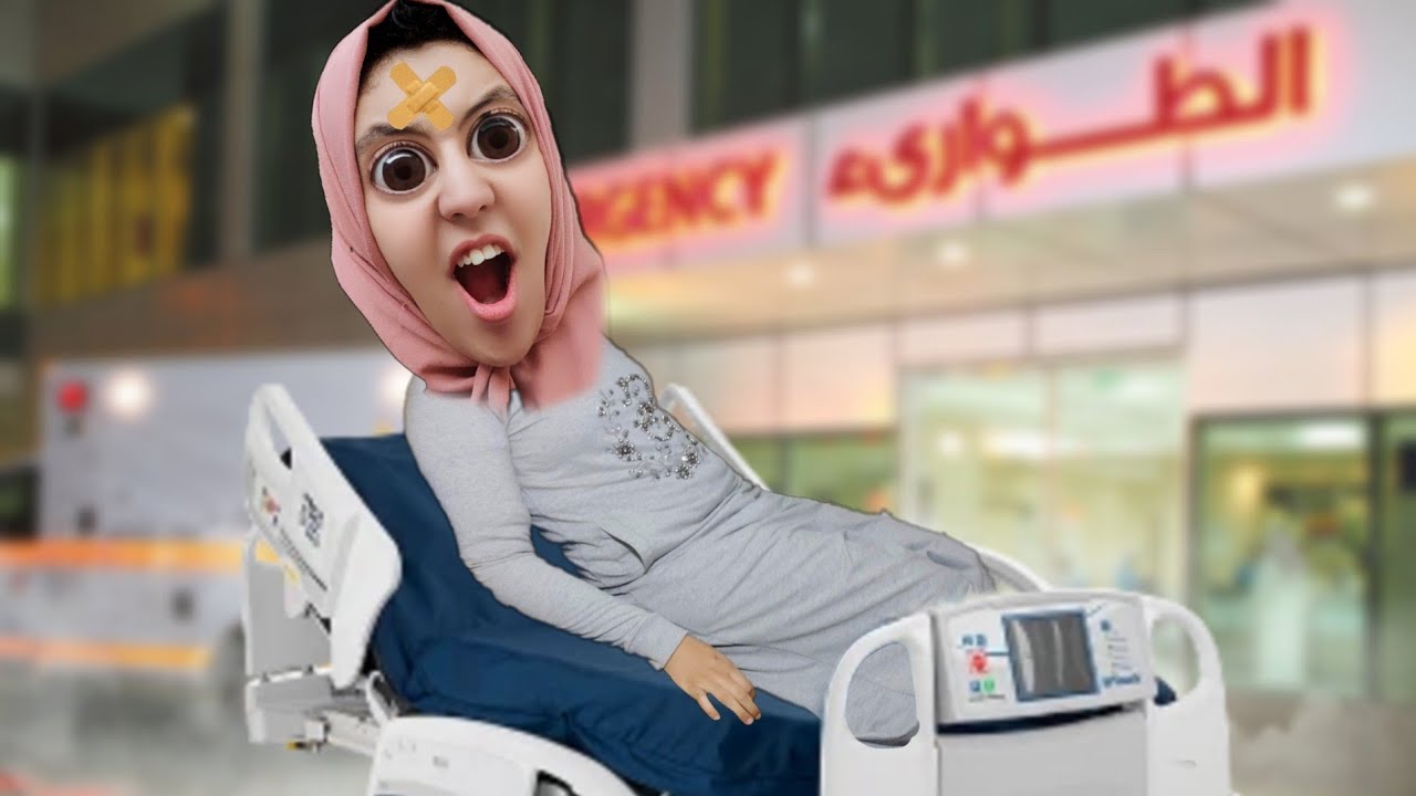 الجزء الثاني: سارة و زينب دابزوا🥊🤦🏻