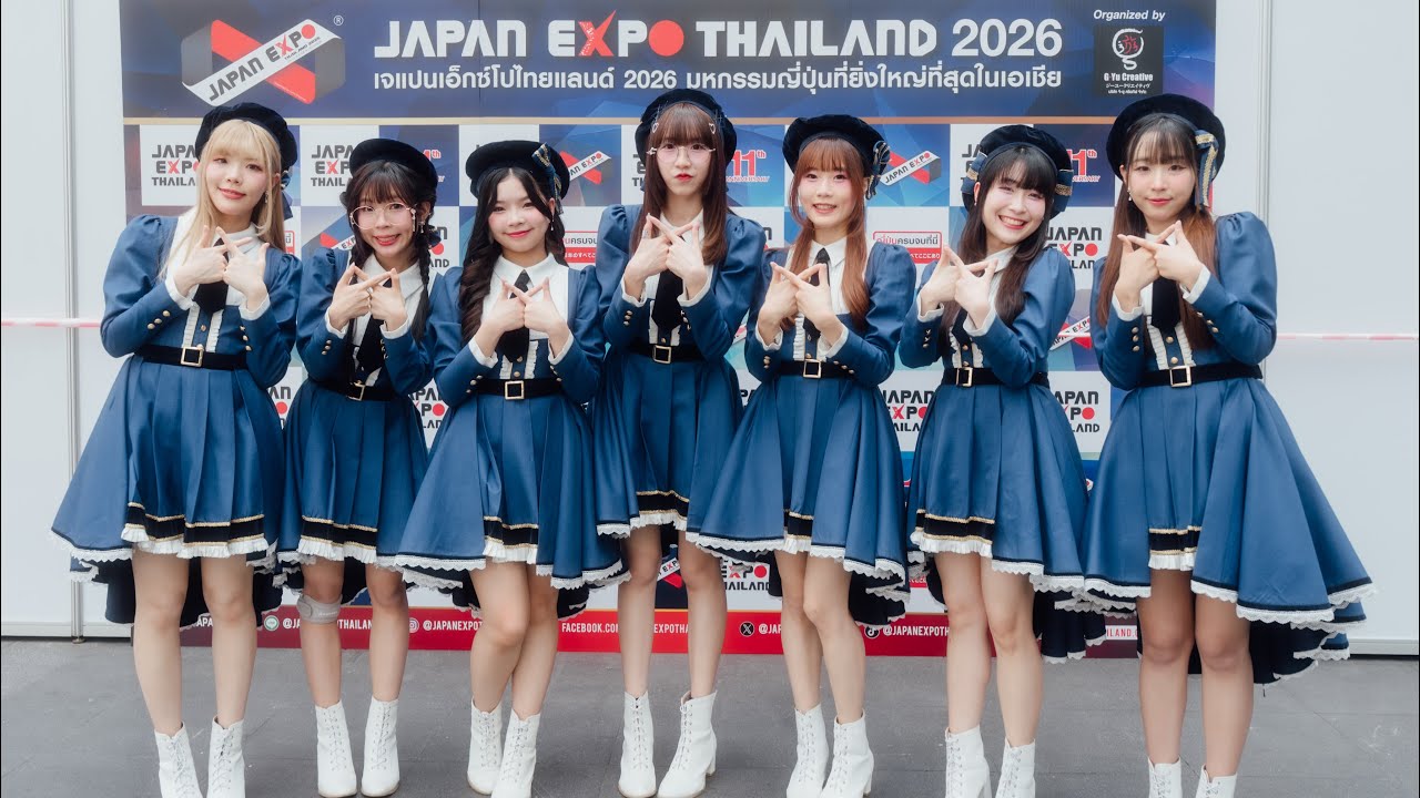 V!NX [ Japan Expo Thailand ] - Feb 6, 2026