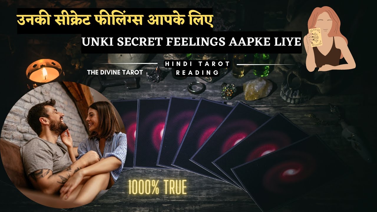 ❤️UNKI SECRET FEELINGS AAPKE LIYE | HIS CURRENT FEELINGS | HINDI TAROT READING❤️Timeless