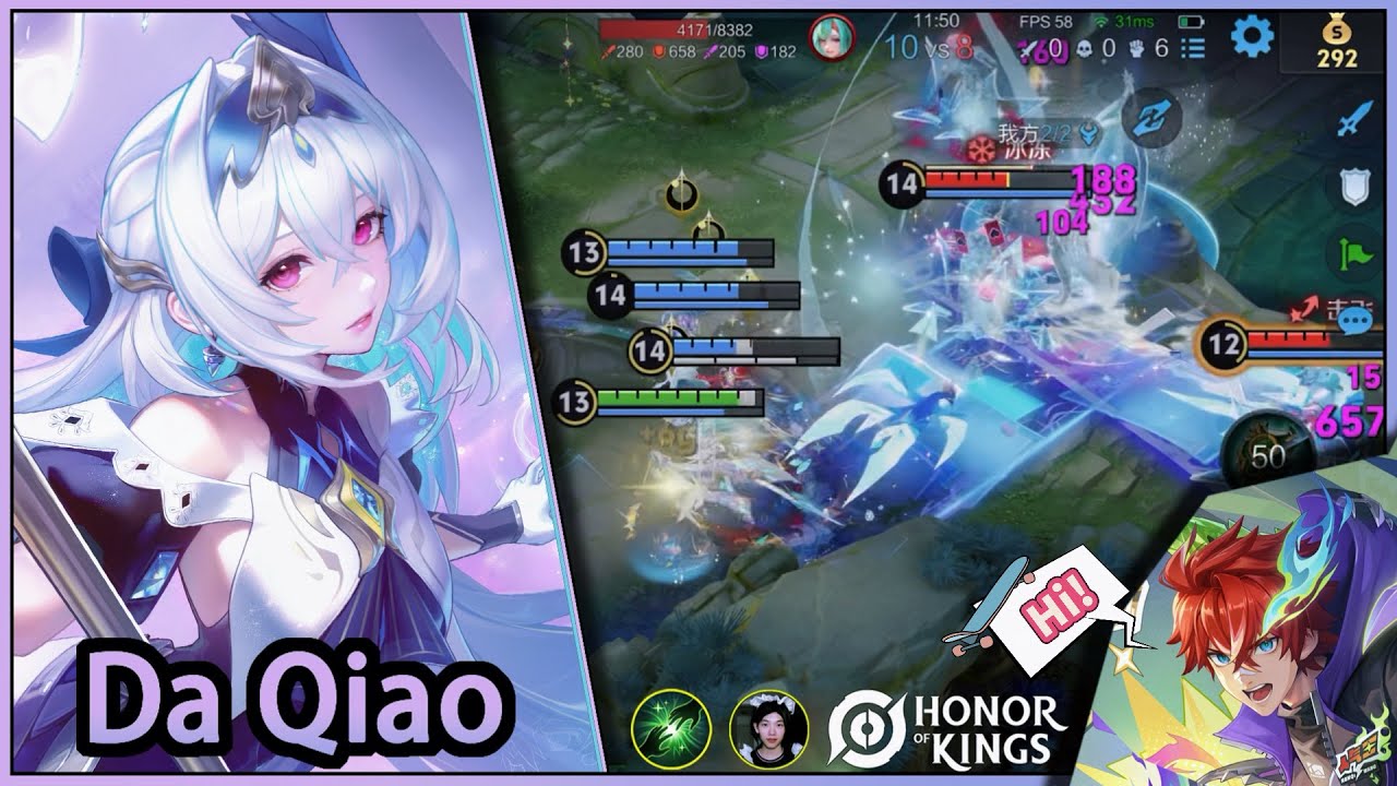 Da Qiao｜One of Da Qiao's most worthwhile skins to buy.｜Uma das skins mais vale a pena comprar.｜HOK
