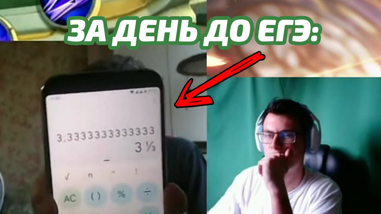 Wizer и SAWO считают %%% | Mobile Legends