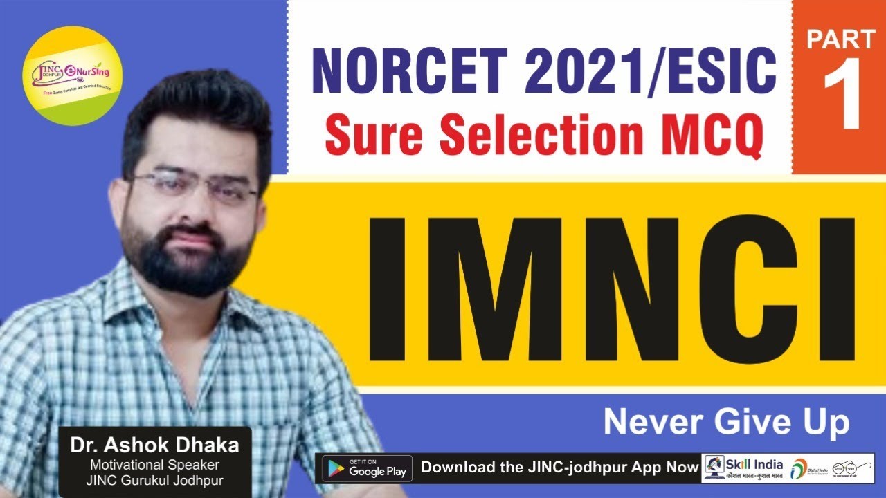 IMNCI Part-1