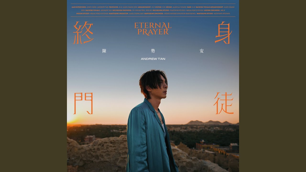 Eternal Prayer