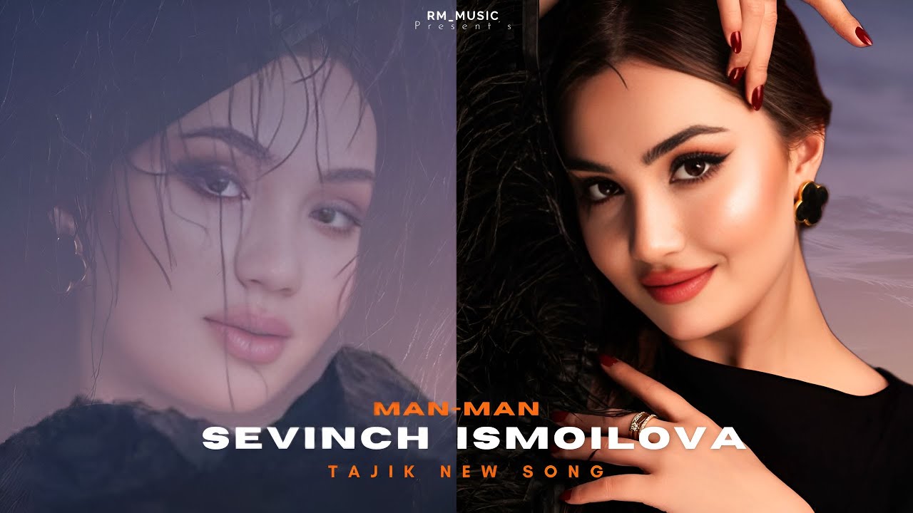 Sevinch Ismoilova - Man Man - Tajik New Song 2026 -Tajik Song - RM Music#egypt