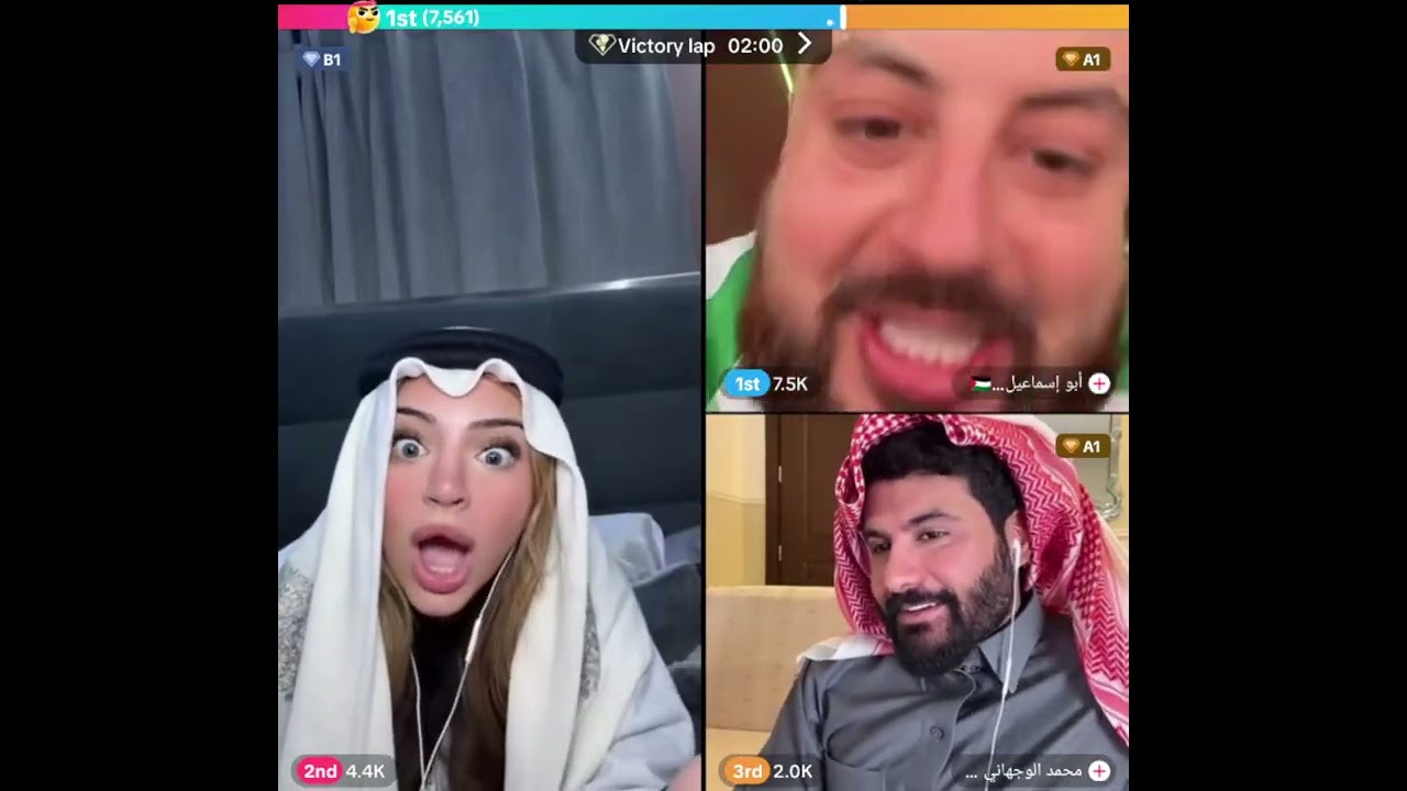 هوزان مع محمد الوجهاني و ابو اسماعيل دردشة ضحك