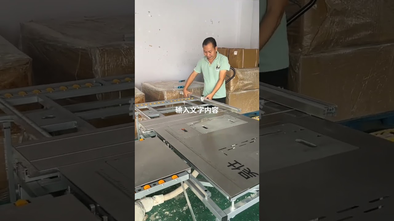 EfficientCutting High Precision Cutting dustless cutting