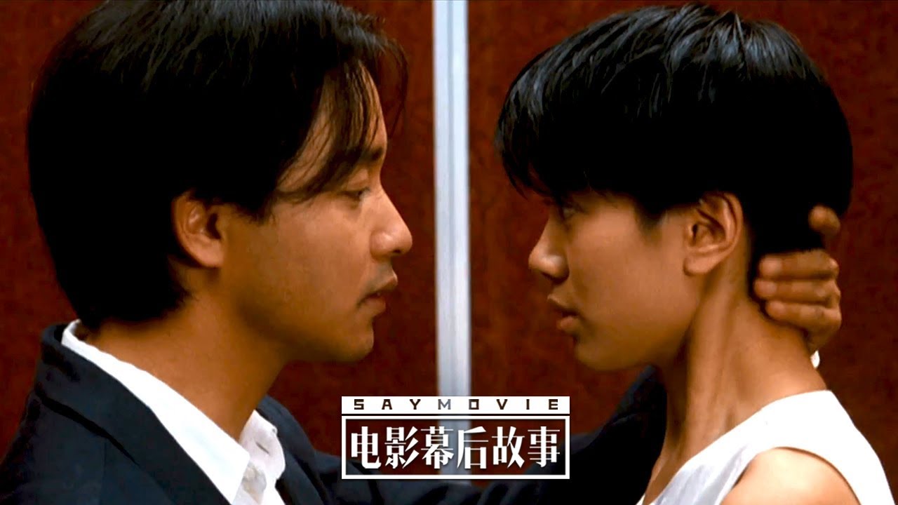 【电影幕后故事】94 全程高甜！关于&ldquo;我爱你&rdquo;的十种表达形式