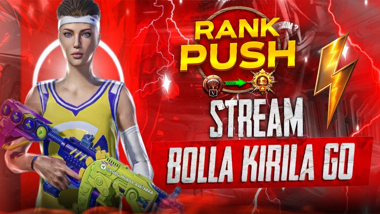 Erangilda rekord kill qoyamiza  #pubg #pubgmobile
