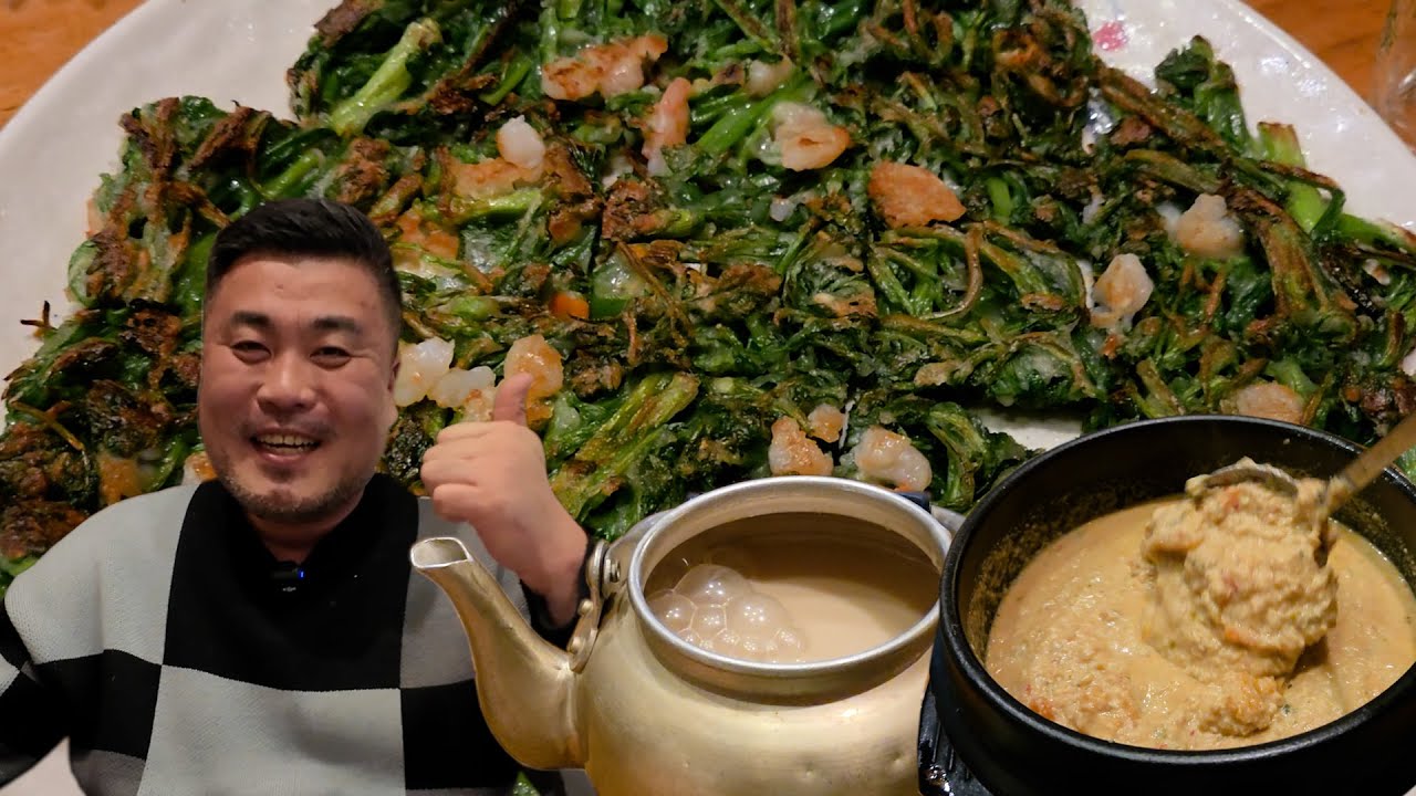 서울 인사동 꽃피는산골 콩비지찌개+새우미나리전에 소주,맥주,막걸리 한 잔!!분위기 최고!!
