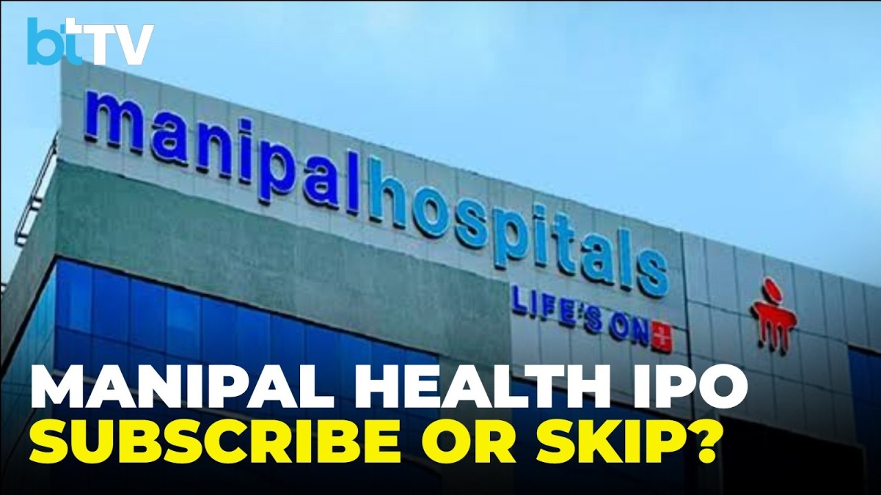 IPO Manipal Health открывается сегодня: оправдана ли оценка в 77 000 крор? Разбор от эксперта