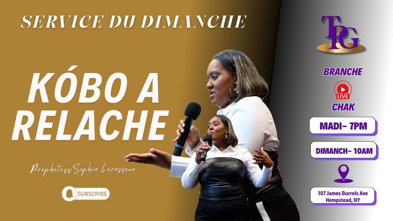 SERVICE DU DIMANCHE