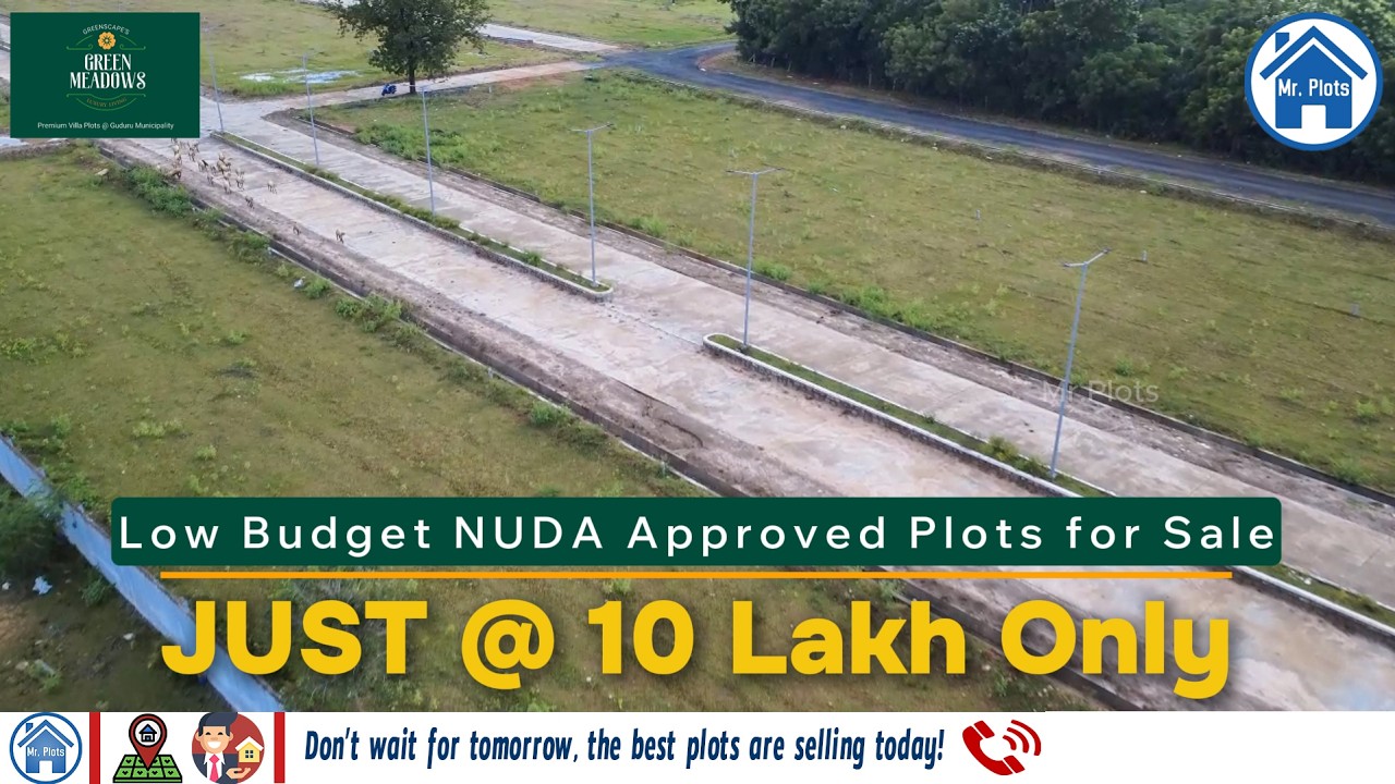 10 Lakhs lo Plot Kavala? Gudur NUDA Approved 110 Acres Venture | High Return Investment