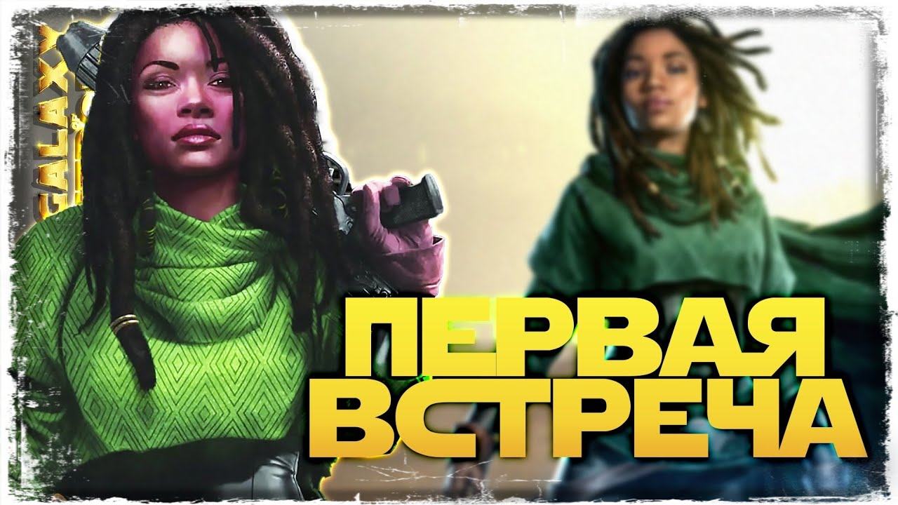 ХРЕН ПОПАДЁШЬ vs Zuul | SWGOH #1175