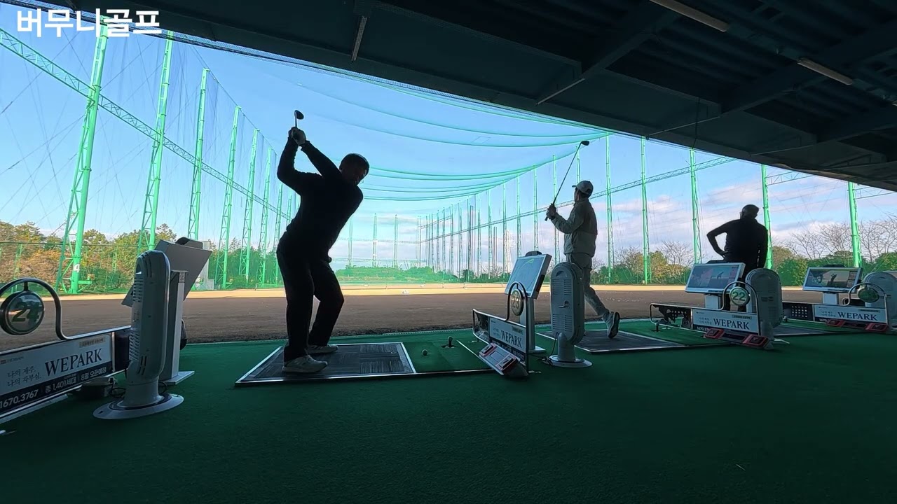 [골프연습 269회차] #골프초보  #골프연습