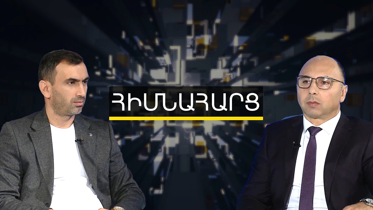 Ադրբեջանին համառորեն «համոզում են» մտնել Իրանի դեմ պատերազմի մեջ. Կարեն Հովհաննիսյան