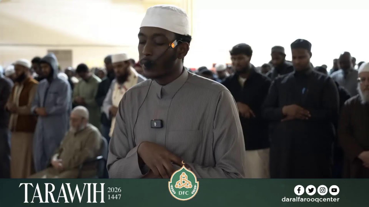 Night 6 of Taraweeh 2026 | Dar Al Farooq Center | Part 1 of 2