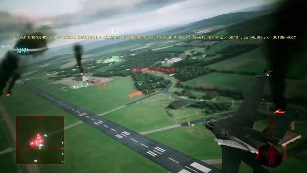 Ace combat 7 ch.1