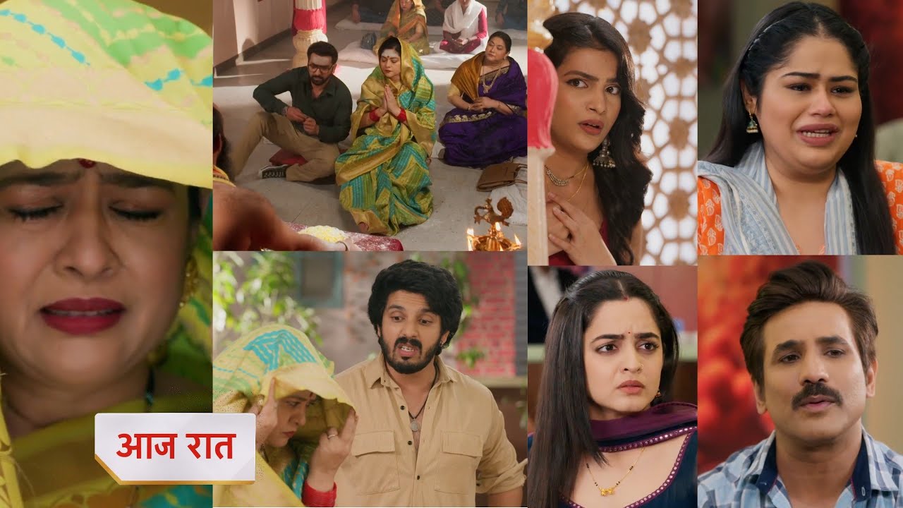 Udne ki asha Today 30 January 2026 New Promo - Sachin ko hua renuka per Shak