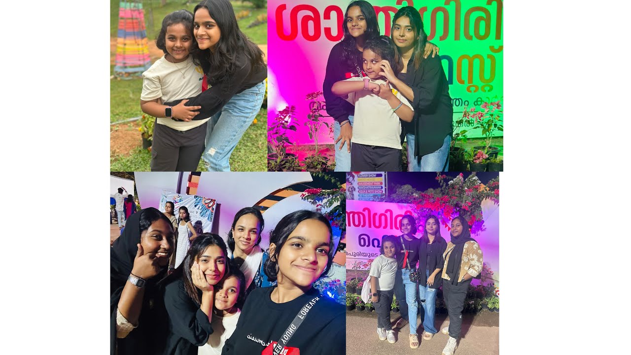 ഞങ്ങളും 👭🏻 പോയി ശാന്തിഗിരി ഫെസ്റ്റ് 🎡| Santigiri Fest।Pothencode । BeegumsBees