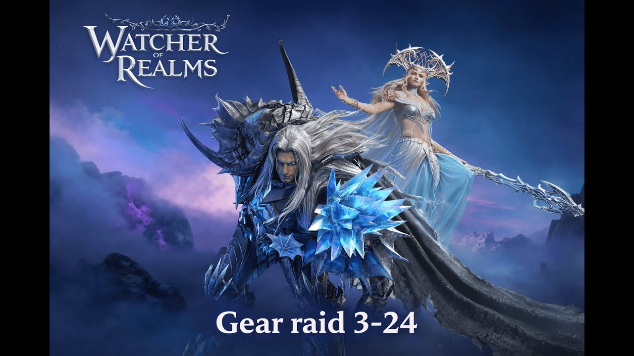 Рейд для снаряжения 3-24 БЕЗ ТОП ГЕРОЕВ НИКУДА | Gear raid 3-24 | Watcher of realms