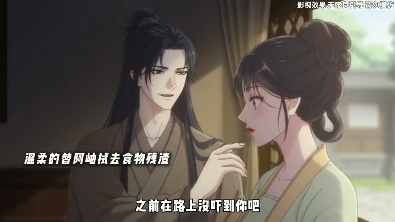 《一文误终身》西北战乱，我被陆家捡去当童养媳。陆景瞧不上我，他打量我豆芽菜似的身板，笑得发冷什么童养媳?我可没钱娶。想嫁?就自己攒钱!于是我开荒种菜，为着一文钱和人当街扯嘴皮#小茉推文 。