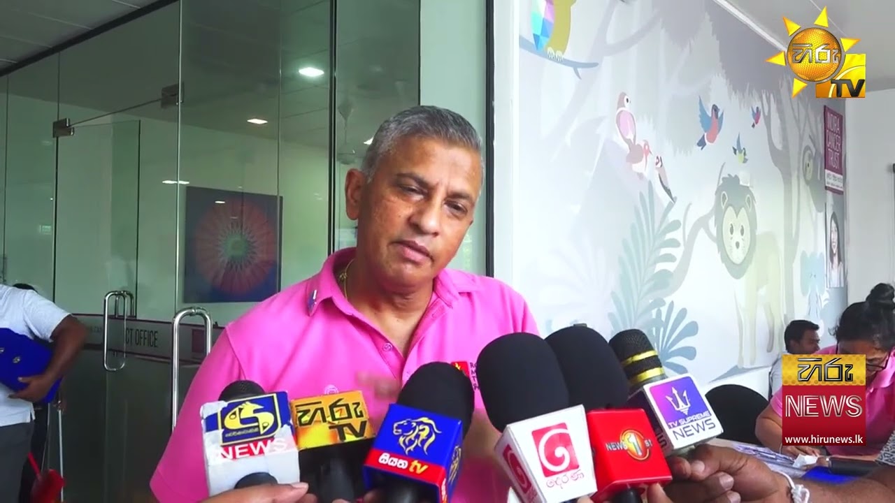 ශ්‍රී ලංකා ක්‍රිකට් පරිපාලනය භාර ගන්න සූදානම් ද ? පිළිකා රෝගය ගැන අදහස් දක්වයි - Hiru News