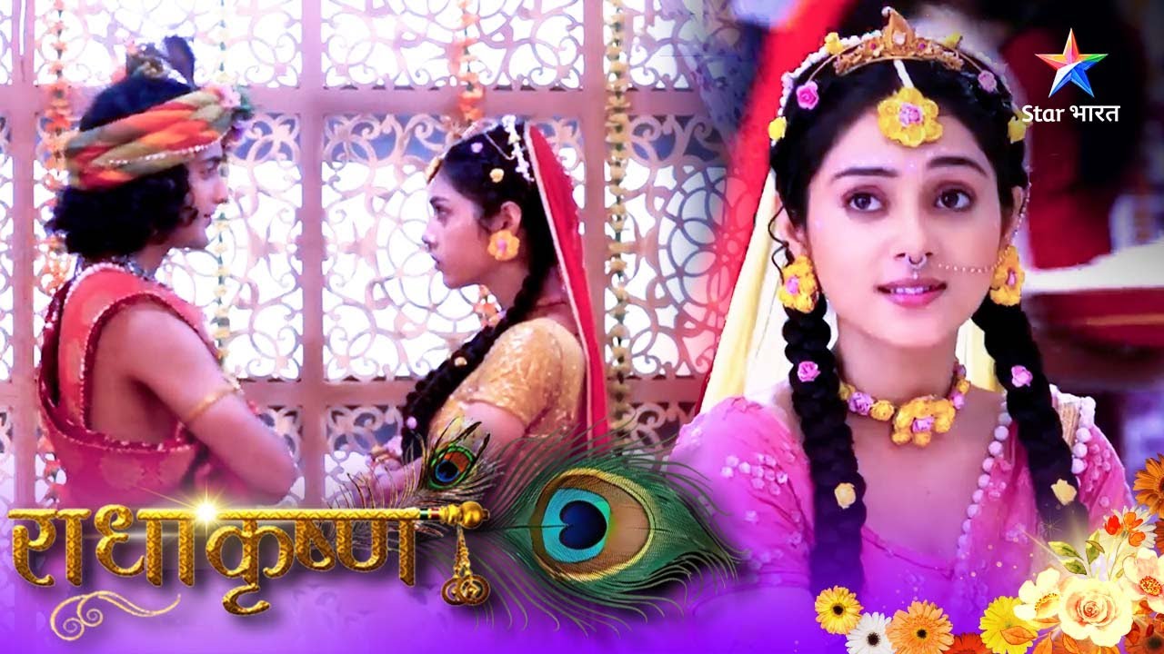 RadhaKrishn | Kya Radha jaan payengi Krishn ka satya? | राधाकृष्ण #starbharatromance #radhakrishn