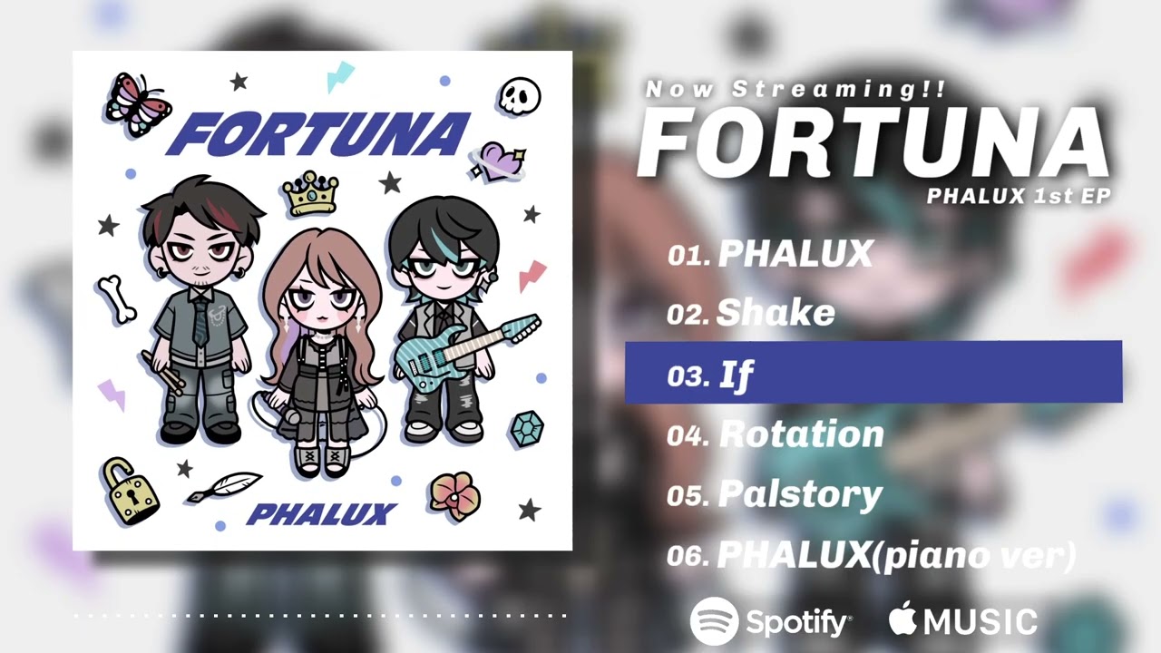 PHALUX - 1st EP 