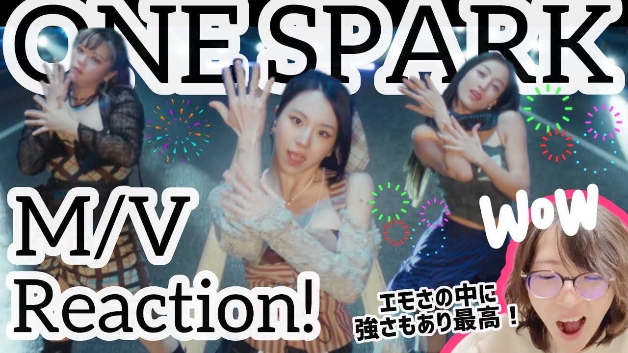(ENG/KOR)【TWICE】ONE SPARK M/V-Reaction!