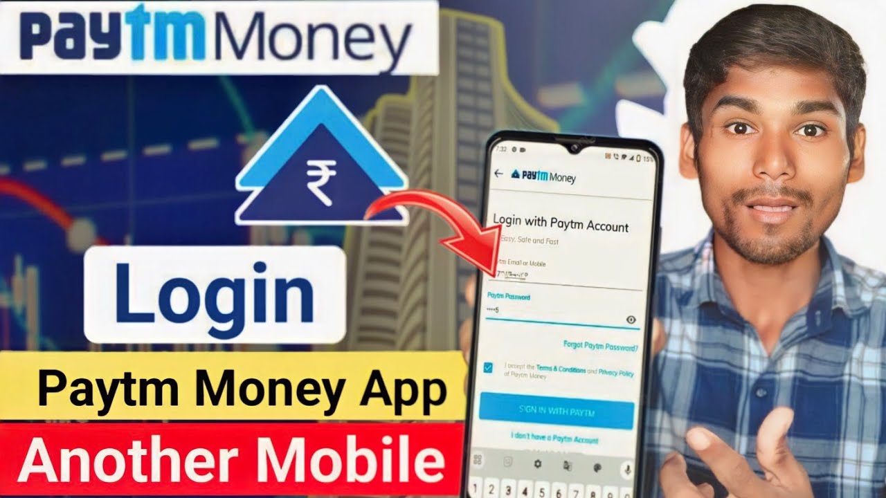 How To Login Paytm Money App In Another Mobile Paytm Money App Ko Dusre Mobile Me Kaise Chalaye