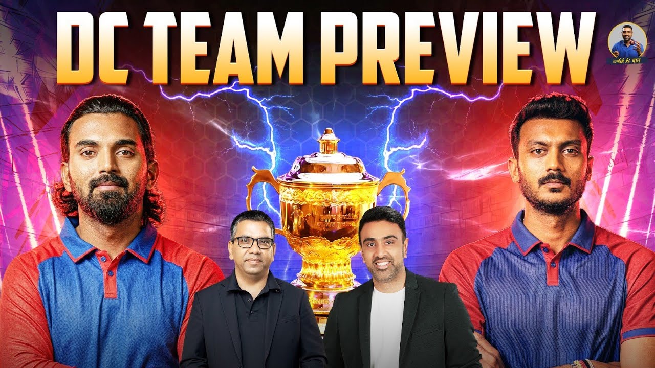 Сможет ли Delhi Capitals выйти в плей-офф? | IPL 2026 | Обзор матча Delhi Capitals