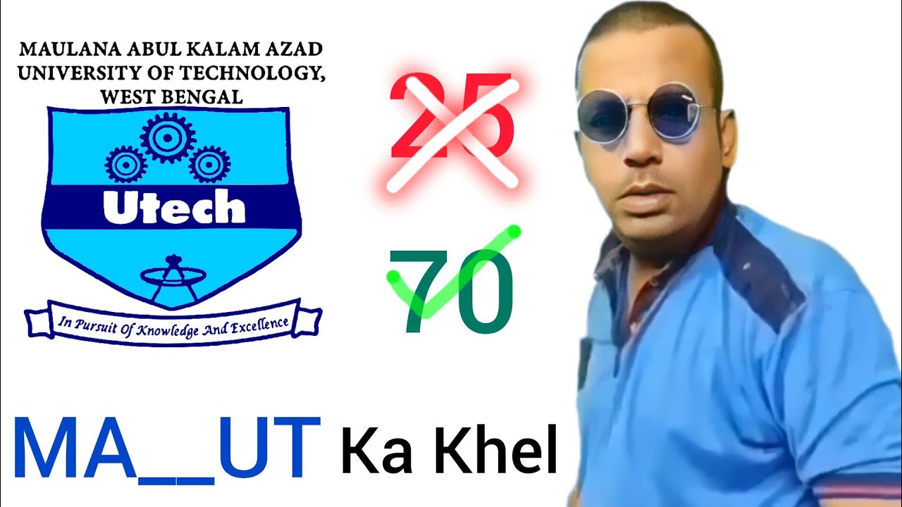 MAKAUT new ECA rule 🥲 | MAKAUT It's done bro 