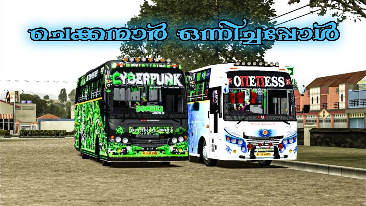 Когда Призрак Единства прибыл в сарай 🤩 Серия сюжетных модов BUSSID