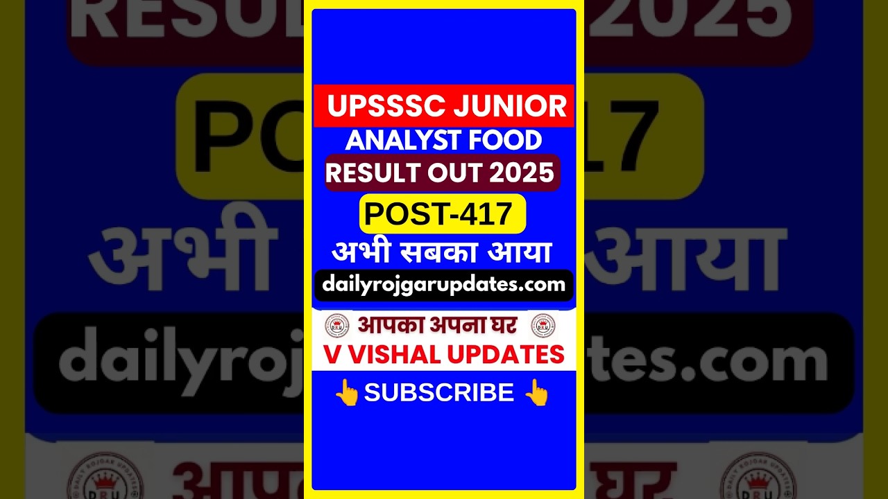 upsssc junior analyst food result#upssscjunioranalystfoodresult2025 ##upssscjunioranalystfoodresult