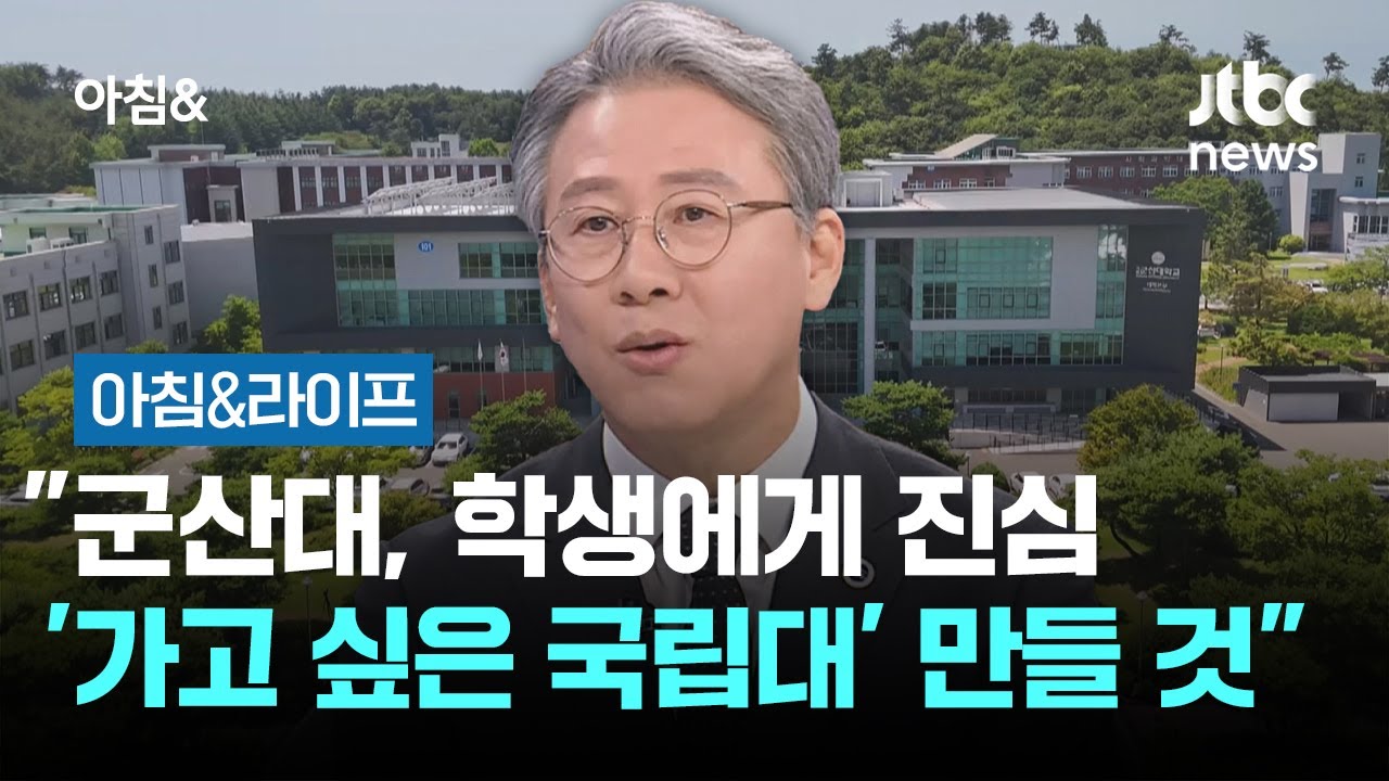 [인터뷰] 엄기욱 