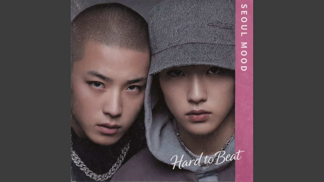 난이도 Hard (Hard to Beat)