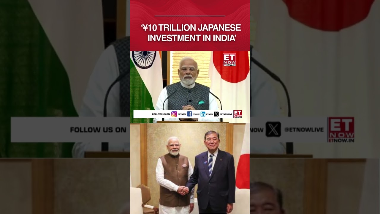 PM Modi Sets Target Of &yen;10 trillion Japanese Investment In India Over 10 Years #etnow #shorts #modi