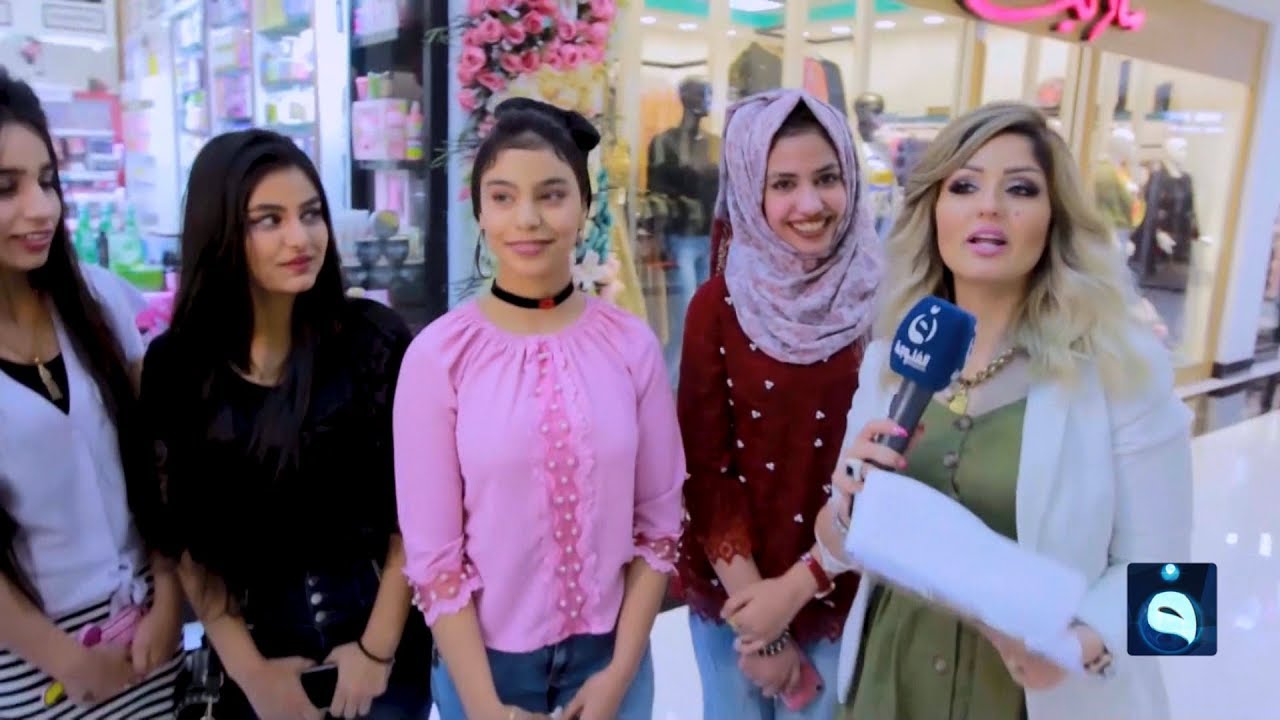 برنامج المسابقات 