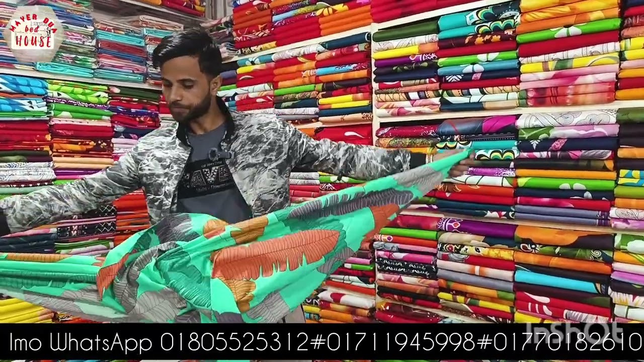 Twill Cotton Bed Sheet Quality | শেষ পর্যন্ত দেখুন, দাম শেষে