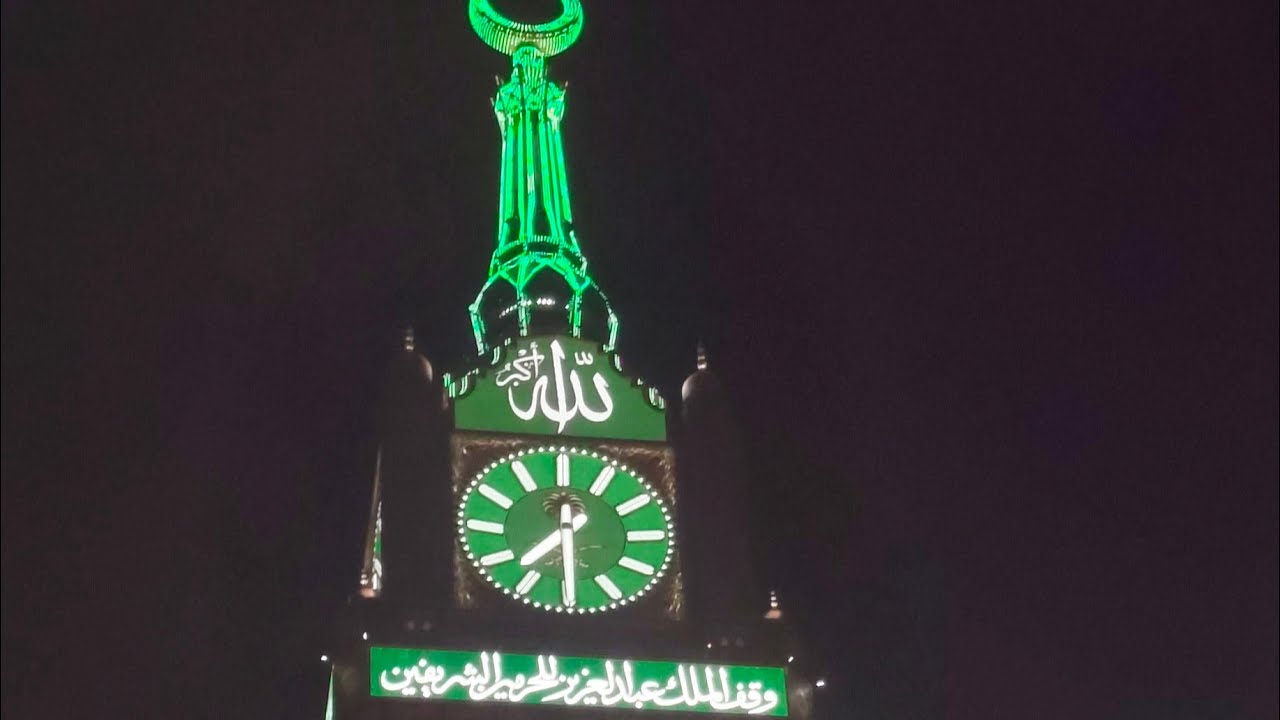 Halak in clock tower Makkah only 5 riyal ....#trending#viral#makkah#clocktower#youtube