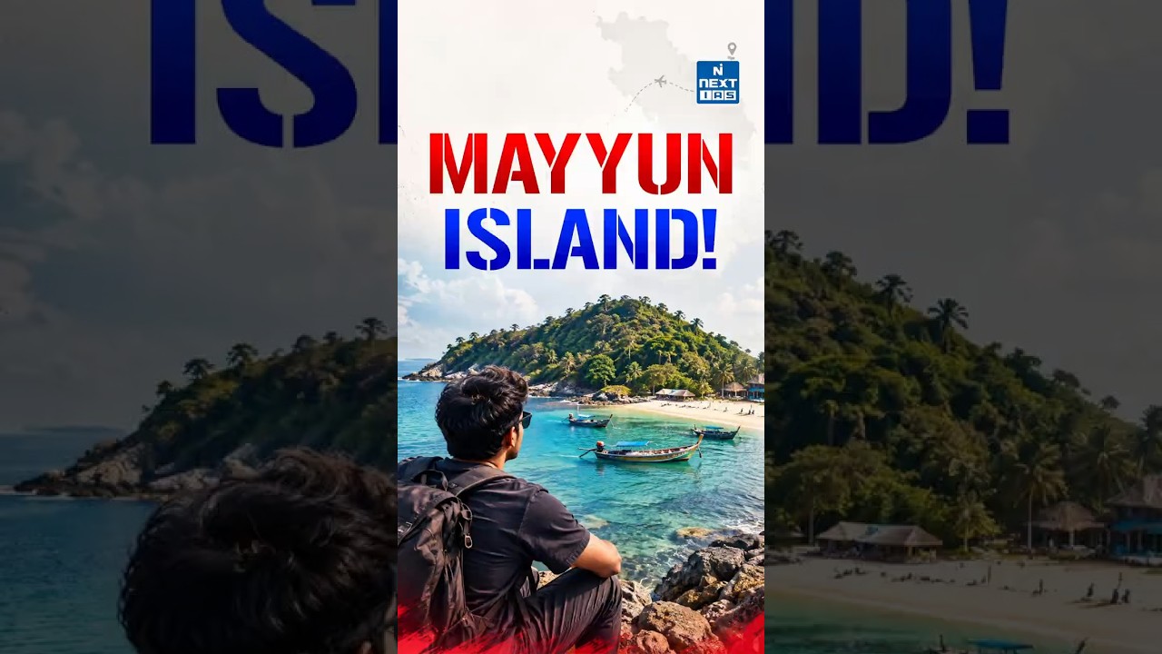 Mayyun Island: The Tiny Island Controlling a Global Maritime Chokepoint | NEXT IAS