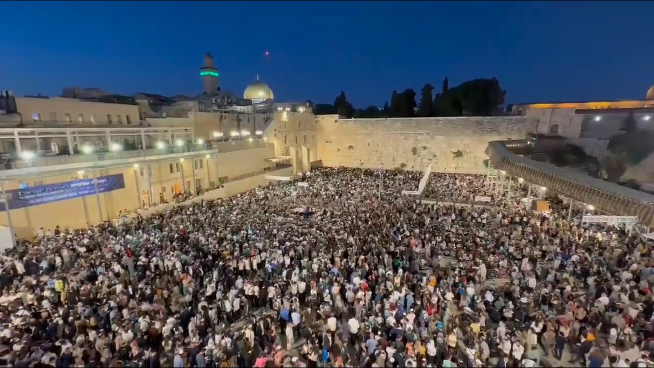 Ani Ma’amin and Achenu Kol Beit Yisrael at Western Wall