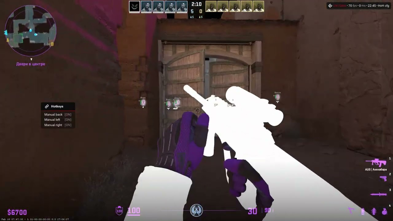 cheat EN1GMA hvh cfg